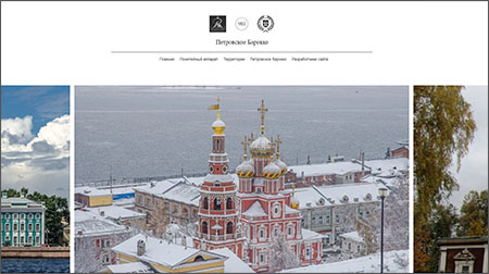 Перейти на сайт для просмотра