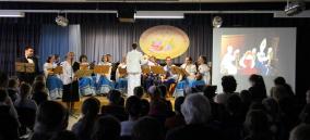 Концерт оркестра народных инструментов 