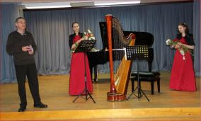 Концерт-лекция 