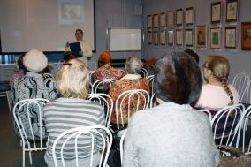 Встреча из цикла 