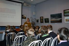 Занятие по проекту 