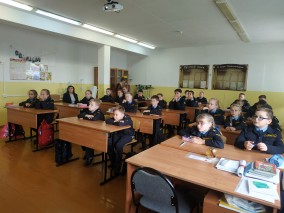 24.09.2021 5-6 кл. на занятии 