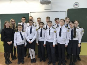 30.09.2021 8 кл. на занятии 