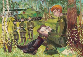 Людмила Быркова, Здравствуй, мама! Преподаватель Перова И. А.