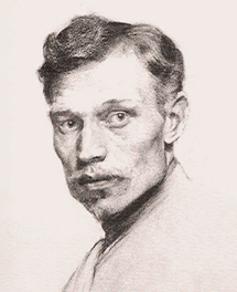 Брягин Николай Иванович